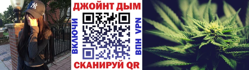 Виды наркоты Конаково А ПВП  Меф мяу мяу  ГАШ 