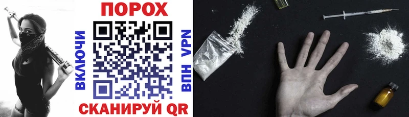 Amphetamine Розовый  Конаково 