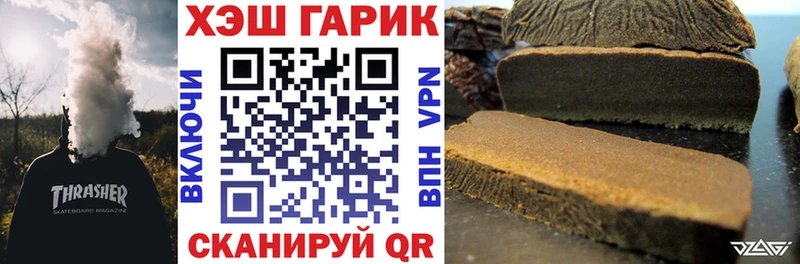 omg   купить закладку  Конаково  Гашиш ice o lator 
