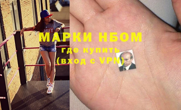 тгк Алзамай