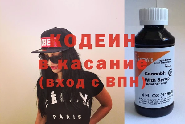 спиды Алексин