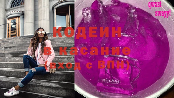 спиды Алексин
