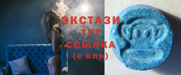 тгк Алзамай
