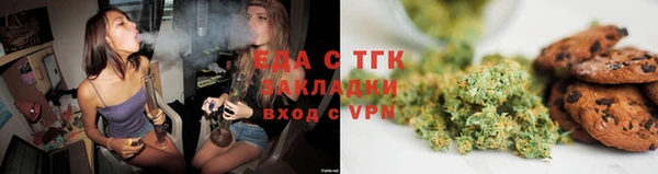спиды Алексин