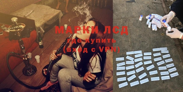 ешки Алексеевка