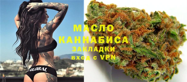 спиды Алексин