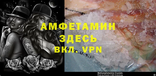 ешки Алексеевка