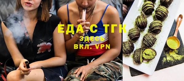ешки Алексеевка