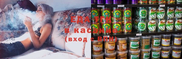 спиды Алексин