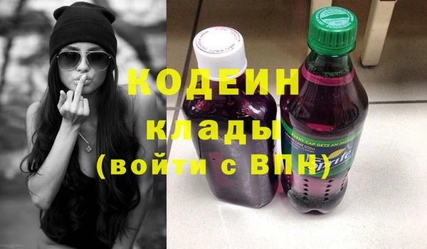 спиды Алексин