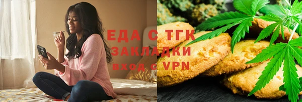 ешки Алексеевка