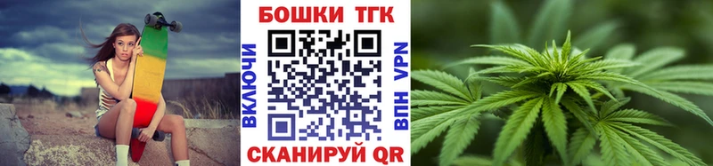 darknet клад  купить наркотики цена  Конаково  Канабис LSD WEED 